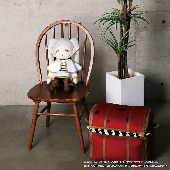 楽天市場】【SALE】葬送のフリーレン ミミックぬいぐるみ ムービック 