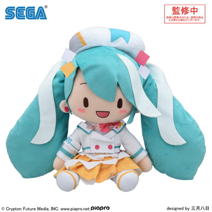 楽天市場】初音ミク マジカルミライ2024 ふわぷち ぬいぐるみ(L) セガ 