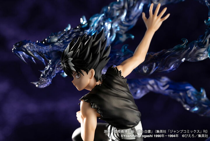 楽天市場】ARTFX J 幽☆遊☆白書 飛影 Ver.2 1/8 完成品フィギュア 
