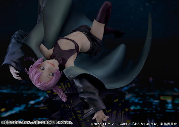 楽天市場】『よふかしのうた』 七草ナズナ 1/7 完成品フィギュア PROOF  