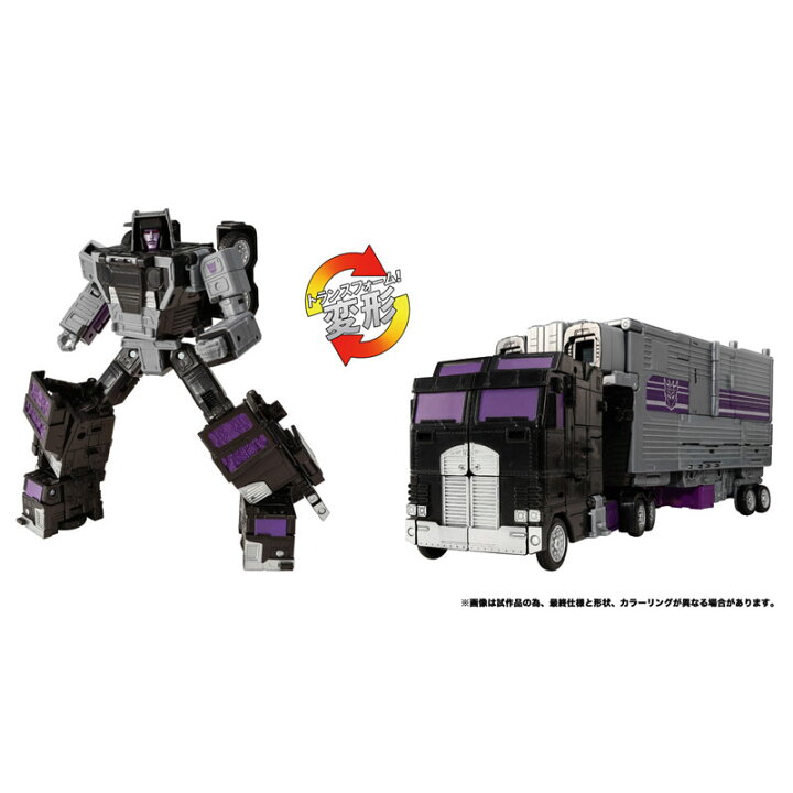 楽天市場】トランスフォーマー TL-90 スタンティコンメナソー タカラ 
