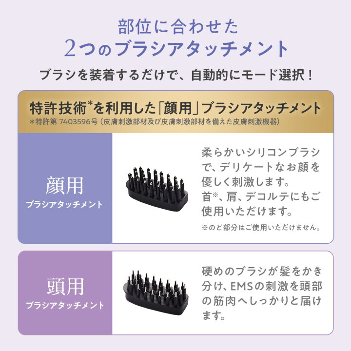 楽天市場】【入浴剤付】TBC 公式 パワーリフトブラシ PRO 防水仕様 