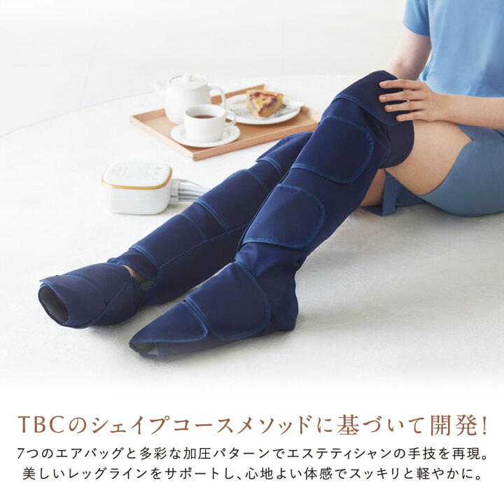 楽天市場】TBC 公式 レッグシェイパーOX PRO｜脚 レッグ マッサージ OX 
