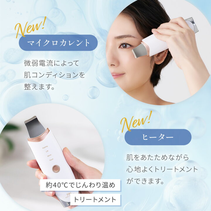 楽天市場】【10％OFFクーポンで16,500円→14,850円☆7/11(土)01:59まで 