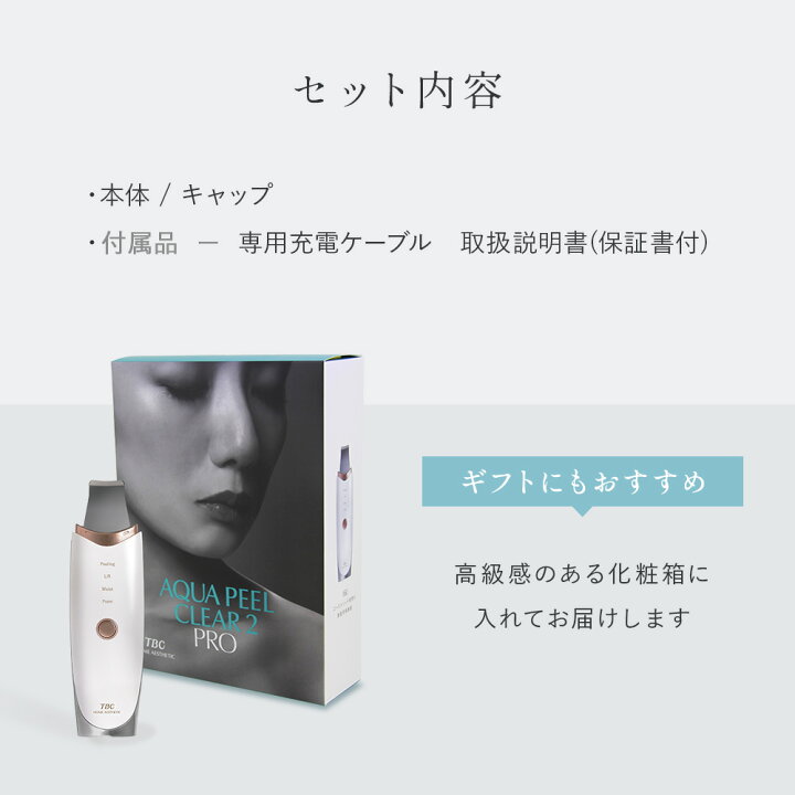 楽天市場】【10％OFFクーポンで16,500円→14,850円☆7/11(土)01:59まで 
