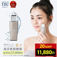 【20％OFF！4/17(金)09:59まで&P3倍】楽天1位受賞★TBC公式 アクアピールクリア | ウォーターピーリング …