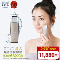 【20％OFF！4/17(金)09:59まで&P3倍】楽天1位受賞★TBC公式 アクアピールクリア | ウォーターピーリング …