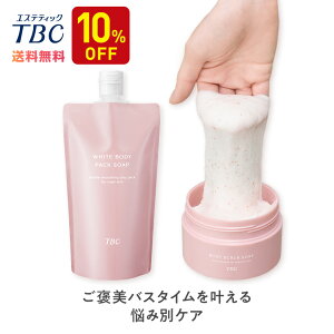 y10OFFI12/11() 01:59܂ŁIzTBC XxPA Zbg i NCpbN {fBXNu j {fB\[v XNu  ێ 邨 Mtg v[g {fB}bT[W {fBP