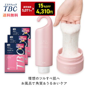 y15OFFI11/27()01:59܂&P3{zTBC C e 3iZbg i {fB~N  {fBXNu j 򕔊Oi  {fBN[ {fB\[v XNu ێ 邨 fP[g