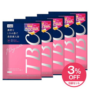 バスソルト ダイエットの人気商品 通販 価格比較 価格 Com