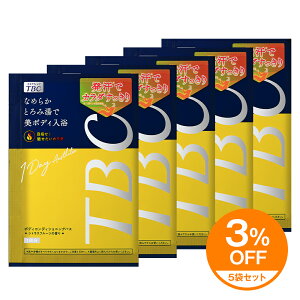 入浴剤 セット プレゼントの人気商品 通販 価格比較 価格 Com