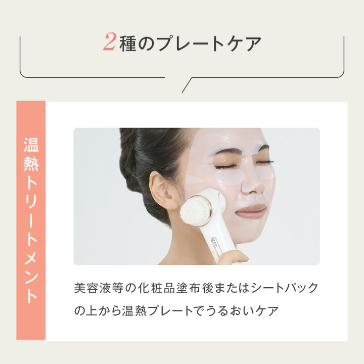 楽天市場】【P10倍】TBC 公式 ディープクリアブラシ PRO ｜ 洗顔ブラシ 
