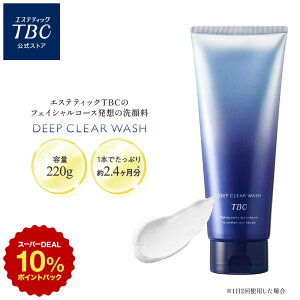 y10%|CgobNzTBC  fB[vNAEHbV_220gb痿 tH[ XLPA ьPA pPA OWA[A}̍ AR[t[