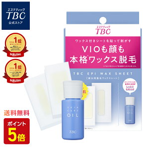 yP5{zTBC GsbNXV[gb EуV[g XLPAICt  _уPA jp jZbNX ˖ r  VIO bNXE p  w 肠 Z