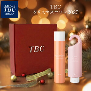 �y�z���f�[����z TBC ���J���{�f�B�P�A�Z�b�gA ( �{�f�B�E�H�b�V�� �L�����N�Z�C �{�f�B�~���N )�b �{�f�B�\�[�v �{�f�B�N���[�� ��򕔊O�i ���� ���r��h�~ �ێ� ���邨�� �g�[���A�b�v vio