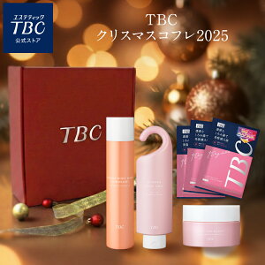 �y�z���f�[����z TBC ���J���{�f�B�P�A�Z�b�gB ( �{�f�B�E�H�b�V�� �L�����N�Z�C �{�f�B�~���N �{�f�B�X�N���u ������ )�b ��򕔊O�i ���� �{�f�B�N���[�� �{�f�B�\�[�v �X�N���u �ێ� ����