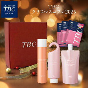 �y�z���f�[����z TBC ���J���{�f�B�P�A�Z�b�gC ( �{�f�B�E�H�b�V�� �L�����N�Z�C �{�f�B�~���N �N���C�p�b�N ������ )�b ��򕔊O�i ���� �{�f�B�N���[�� �{�f�B�\�[�v �ێ� ���邨�� �Z���A