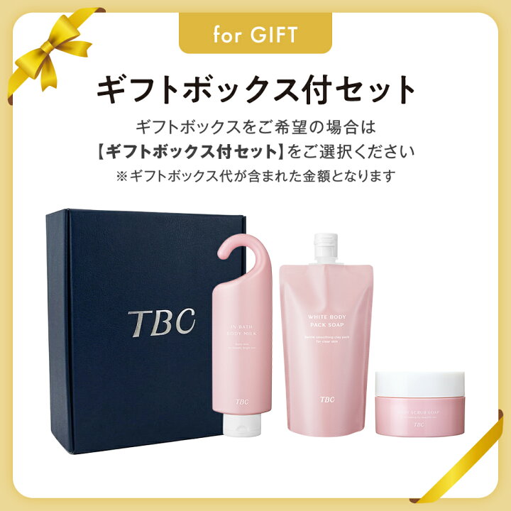 楽天市場】＼クーポンで10％OFF&P5倍／【2026楽天ランキング入賞】ご 