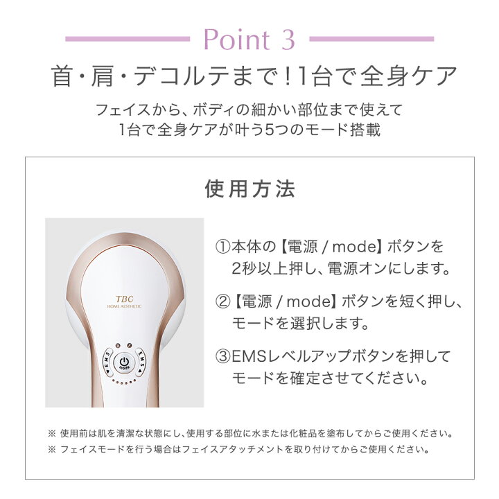 楽天市場】【P10倍＆300円OFFクーポン！5/1限定】 キャビテーション  