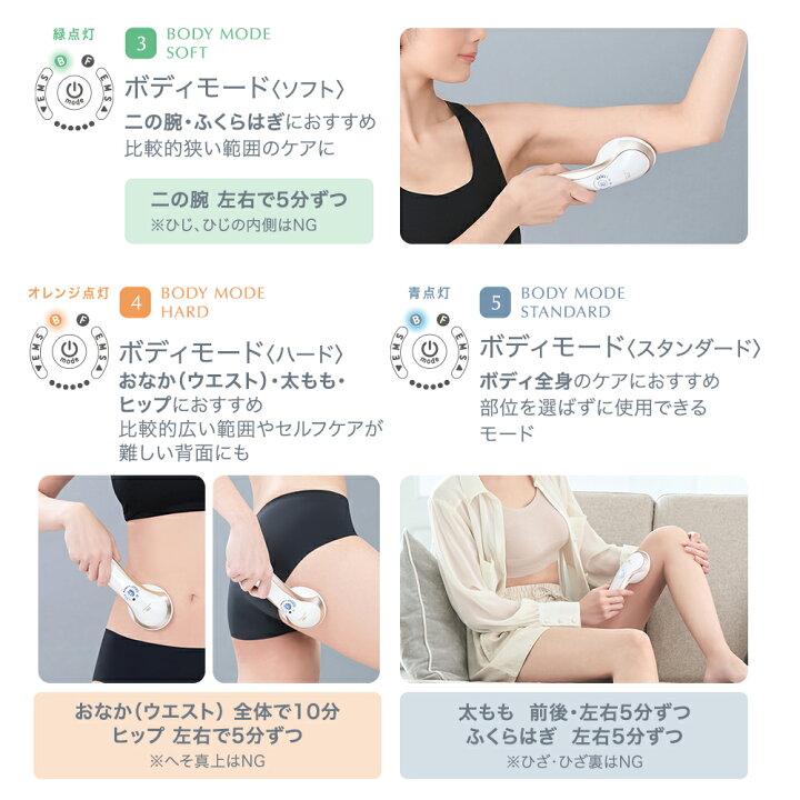 楽天市場】【P10倍＆300円OFFクーポン！5/1限定】 キャビテーション  