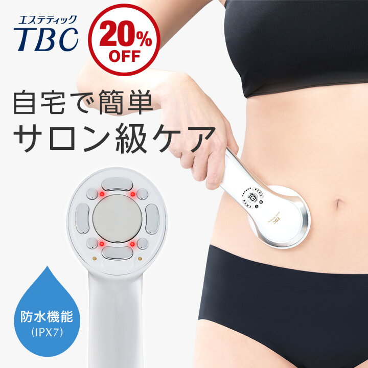 楽天市場】【20％OFF＆今だけお得！スクラブ・ウォッシュの特典 