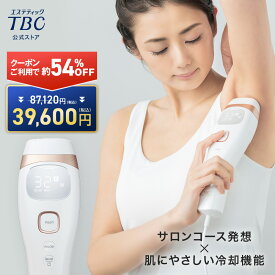【約54％OFFクーポンで87,120円→39,600円＆P3倍★7/26(日)01:59まで】TBC 公式 ヒカリビューティ 4 PRO 光脱毛器 脱毛器 光 サファイアクリスタル 冷却機能 家庭用 ムダ毛処理 おうち時間 脱毛 むだ毛 1年保証 IPL メンズ脱毛 メンズ 光美容器 ヒゲ ビキニライン 髭 脱毛機