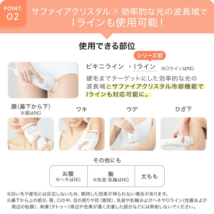 楽天市場】【約54％OFFクーポンで87,120円→39,600円＆P3倍☆7/11(土 