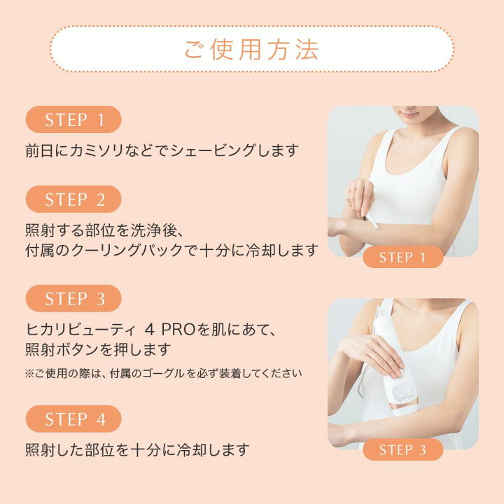 楽天市場】【約54％OFFクーポンで87,120円→39,600円＆P3倍☆7/11(土 