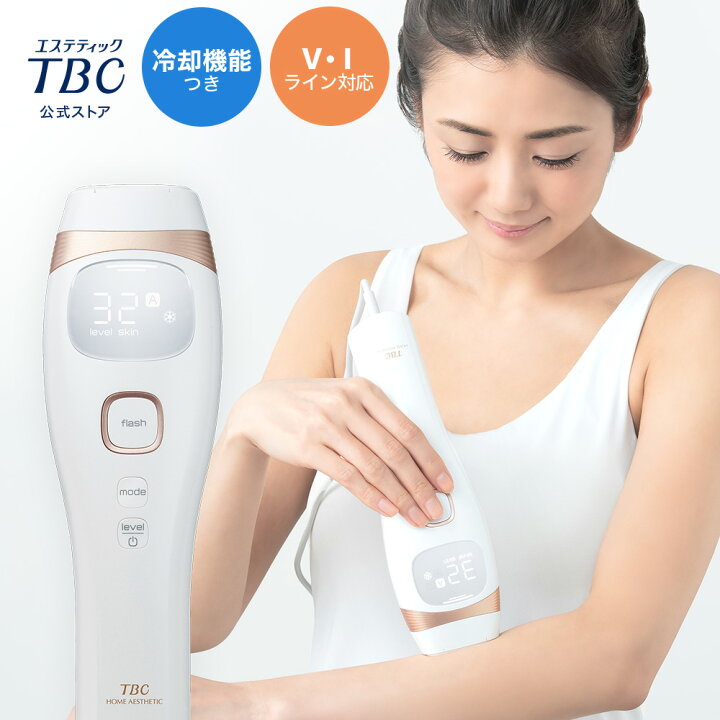 楽天市場】TBC 公式 ヒカリビューティ 4 PRO 光脱毛器 脱毛器 光 