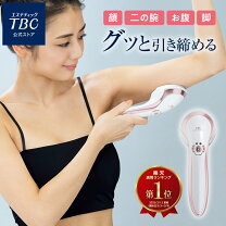 楽天市場】ドクター キャビ エットの通販