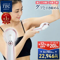 楽天市場】ドクター キャビ エットの通販