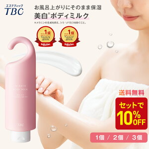 yBF聚Zbg10OFF&P5{zyV1ʎ܁{fB~N 򕔊Oi  TBC pCoX{fB~N 300g [Y̍ b {fBN[ uCgjO Sg VIO rh~ 