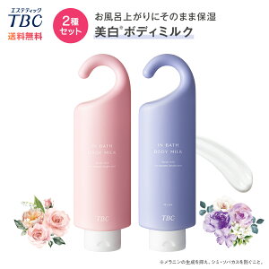 y2Zbgz{fB~N 򕔊Oi  TBC pCoX{fB~N 300g [Y̍ XN̍ b {fBN[ uCgjO Sg VIO rh~ ێ 邨 t