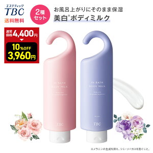 _10OFFI12/11() 01:59܂ŁI^y2Zbgz{fB~N 򕔊Oi  TBC pCoX{fB~N 300g [Y̍ XN̍ b {fBN[ uCgjO Sg VI