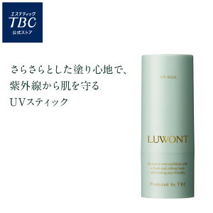 Ă~ Y XeBbN^Cv Ig UVXeBbN TBC SPF50+ PA++++ 炳 x^Ȃ ΂It  eJh~ eJ YRX RX jp j   UV 