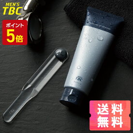 【送料無料&P5倍】TBC公式 MEN'S TBC エピリムーバー II 200g ｜ 医薬部外品 除毛クリーム スパチュラ付き 除毛 剛毛 ムダ毛ケア ヘラ付き すね毛 シトラスの香り ユニセックス 保湿成分配合 メンズエピリムーバー 男性 女性