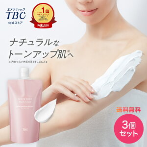 ySi|CgAbvIzyV1ʎ܁TBC zCg{fBpbN\[v_250g |  {fBpNCpbN NCpbN {fB\[v 邨 tbV[Y̍ CPA oX^