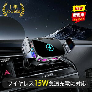 10{|Cgu10%OFF N[|v  X}zz_[ CX[d Qi 15W J }[d LED o 360x] @Ή X}zX^h ԍڃz_[ CX iphone Android V