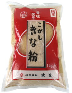 ȕ 1kg No.12