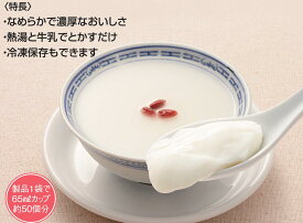 イナショク 【業務用】 クリーミー杏仁 (杏仁豆腐の素 濃厚タイプ) 800g デザート ネコポス発送可