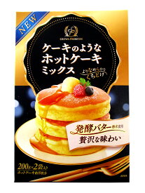 昭和 ケーキのようなホットケーキミックス 400g (200g×2)