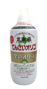 TN kCĂ񂳂IS  830g ̃IS I