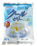 大島 ゼリーの素 (クール) 600g