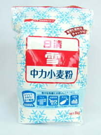 日清 雪 1kg (密封チャック付) 日清製粉小麦粉