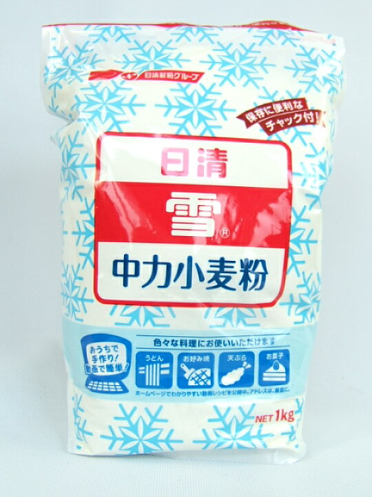 108円 一番人気物 日清 雪 チャック付 1kg 108円 一番人気物 日清 雪 チャック付 1kg