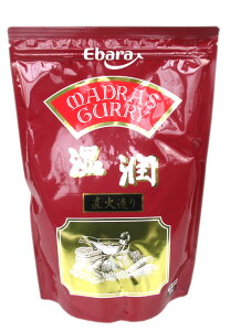 yƖpzGo }hXJ[ (MADRAS CURRY) 1kg
