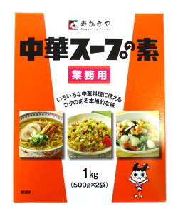 /؃X[v̑f 1kg (Ɩp)
