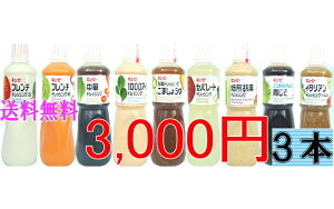 yzQP L[s[ hbVO1L 3{Zbg(Ɩp) L[s[ ܂Ƃߔ