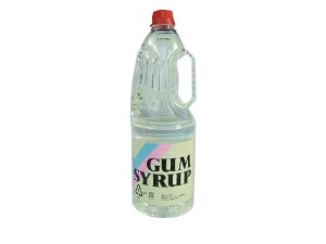 yƖpzGS KVbv 1,800ml