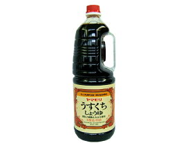 【業務用】ヤマモリ 特級 うすくち醤油 1.8L HDボトル